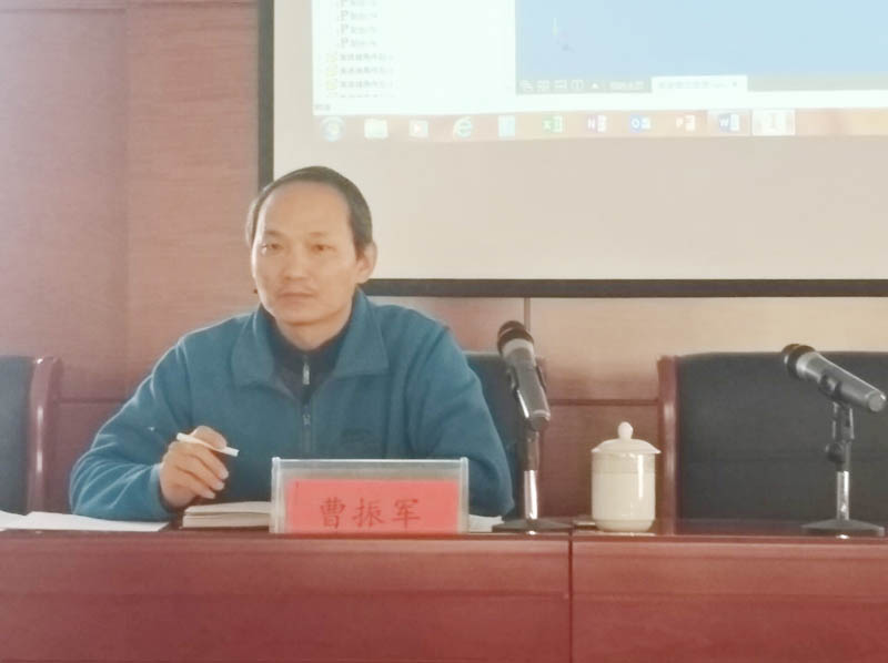 5a249b1dd7aef.jpg 1.jpg