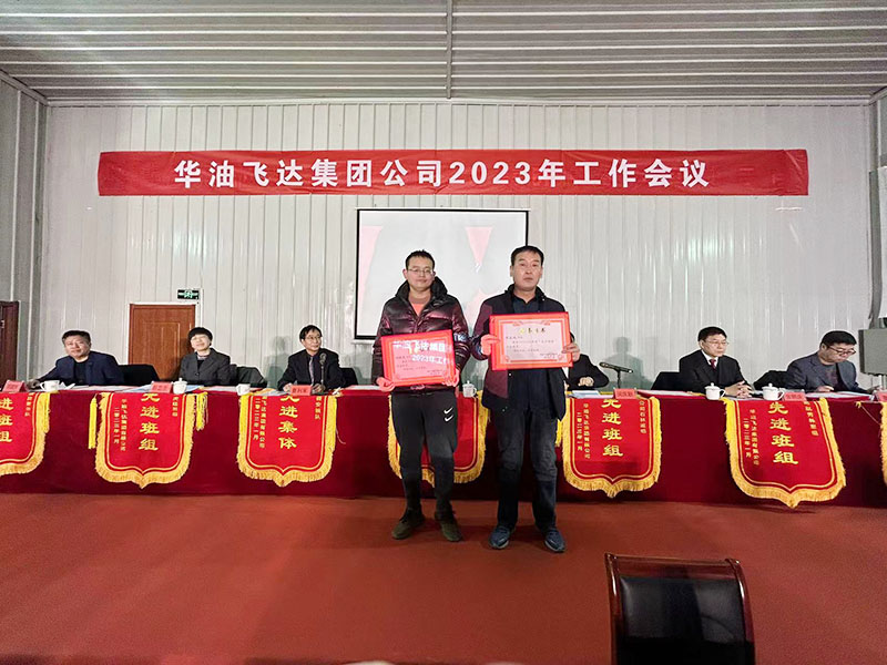 63c8e9894854e.jpg 1.jpg