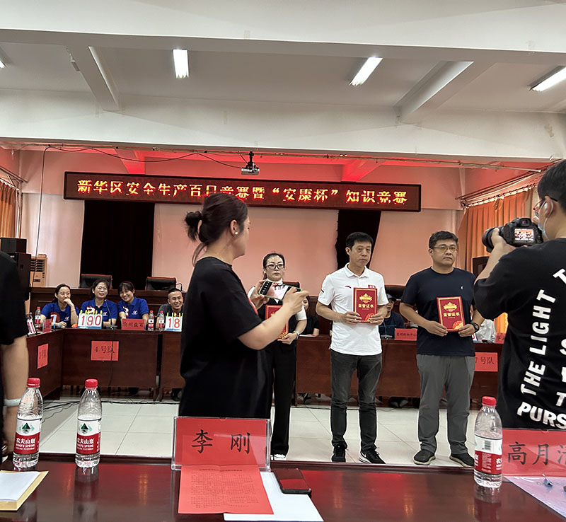 649e94355b76e.jpg 微信圖片_20230630163336.jpg