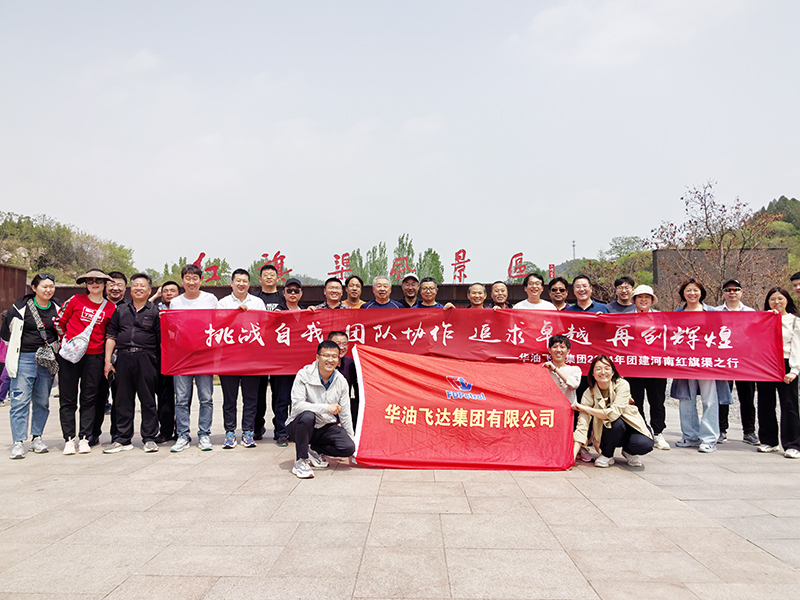 6676921f248ec.jpg QQ圖片20240622165644.jpg